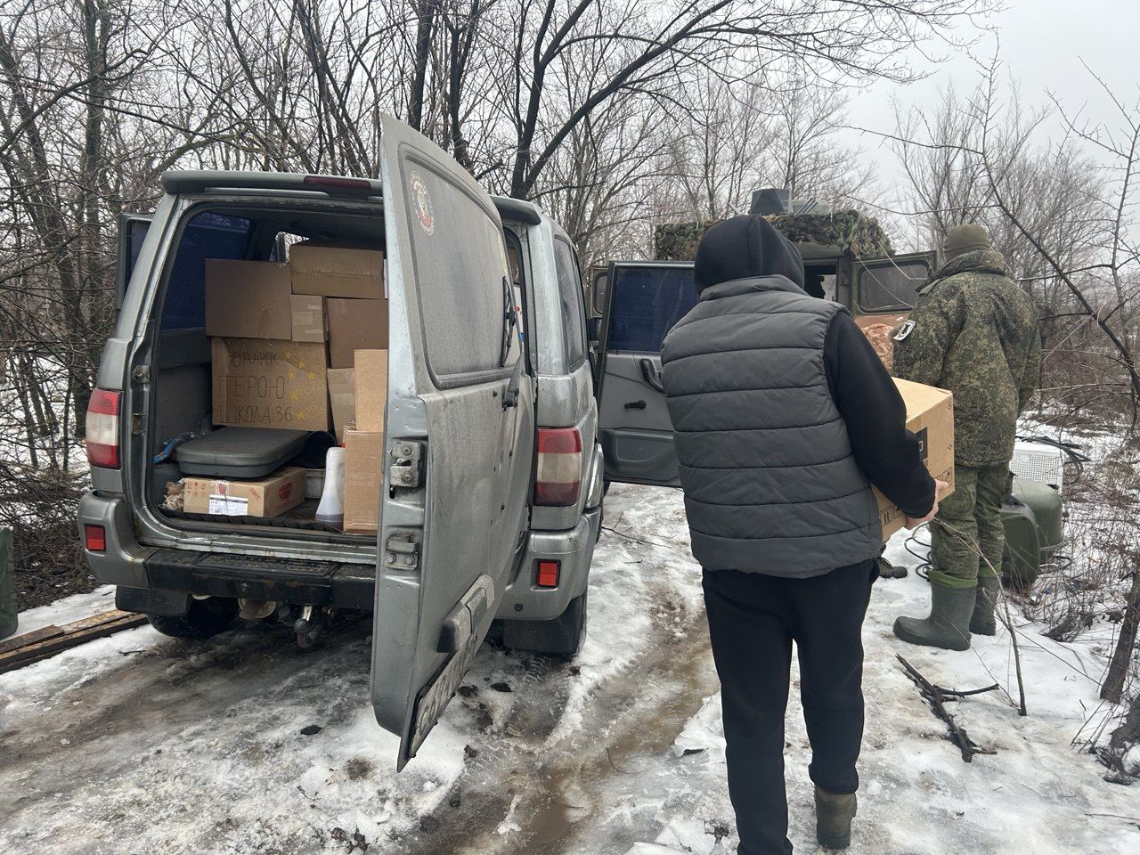 Сотрудники ТОГАДН по Новгородской области МТУ Ространснадзора по СЗФО оказали помощь новгородским бойцам, участвующим в специальной военной операции